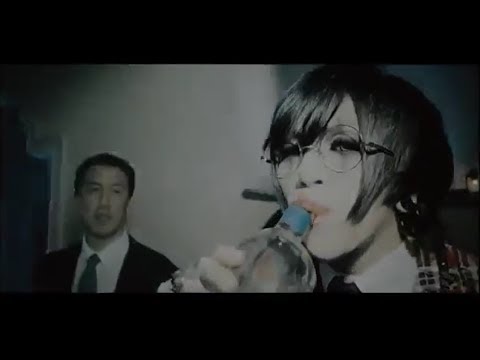 Image YouTube