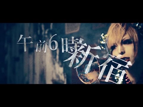 Image YouTube