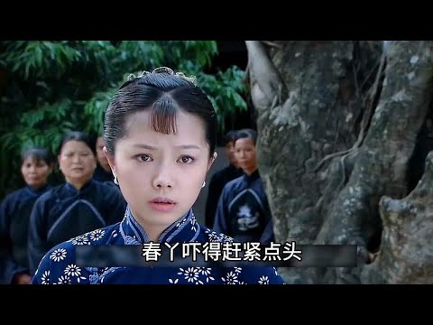 Image YouTube
