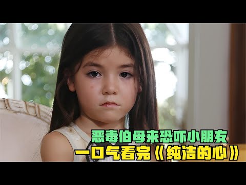 Image YouTube