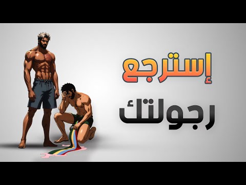 Image YouTube