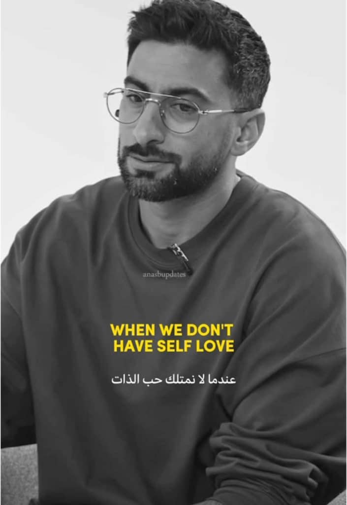 自己愛; Self Love
