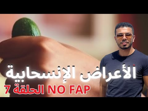 Image YouTube
