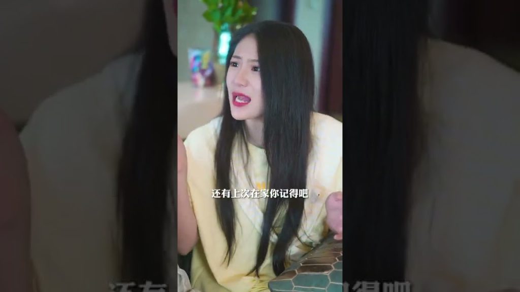 純潔,Pourquoi ne peut-il pas y avoir une pure amitié entre les garçons? #shorts
sur Youtube