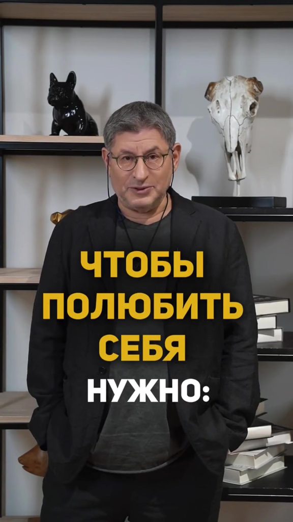 自己愛,Aujourd’hui, nous parlons de ce qui doit être fait pour vous aimer.
sur Tiktok