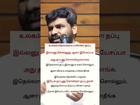 Image YouTube