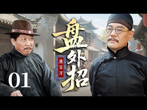 Image YouTube