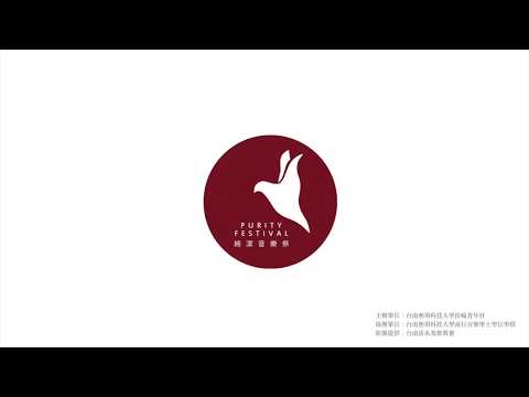 Image YouTube