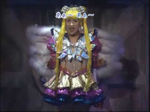junketsu,JunketSu no narcisme version anglaise trusailorcomet :)
sur Youtube