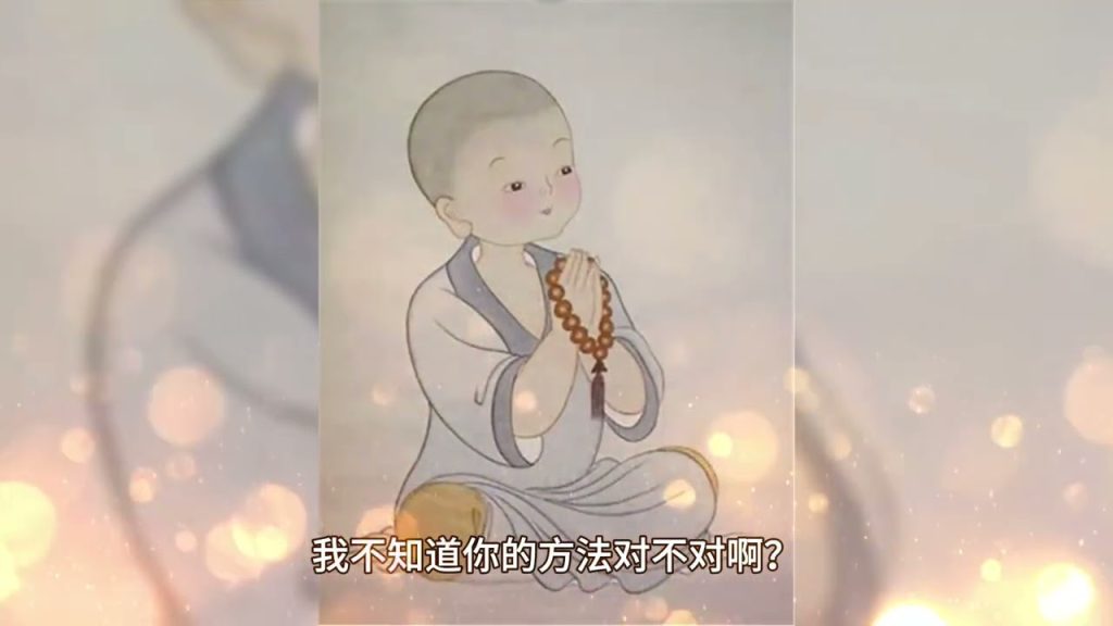 純潔; Faites les choses les plus pures avec le cœur le plus pur, faites les choses les plus pures avec le cœur le plus pur