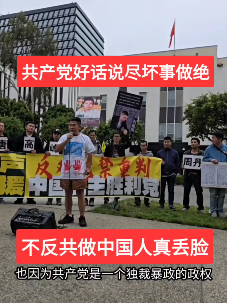 Tiktok (贞洁): Le Parti communiste dit toutes les bonnes choses et fait de mauvaises choses, puis met en place une arche de chasteté « légère et grande » pour elle-même. C’est vraiment gênant d’avoir un soi-disant « parti au pouvoir » qui est à la fois mauvais et dégoûtant en Chine!
