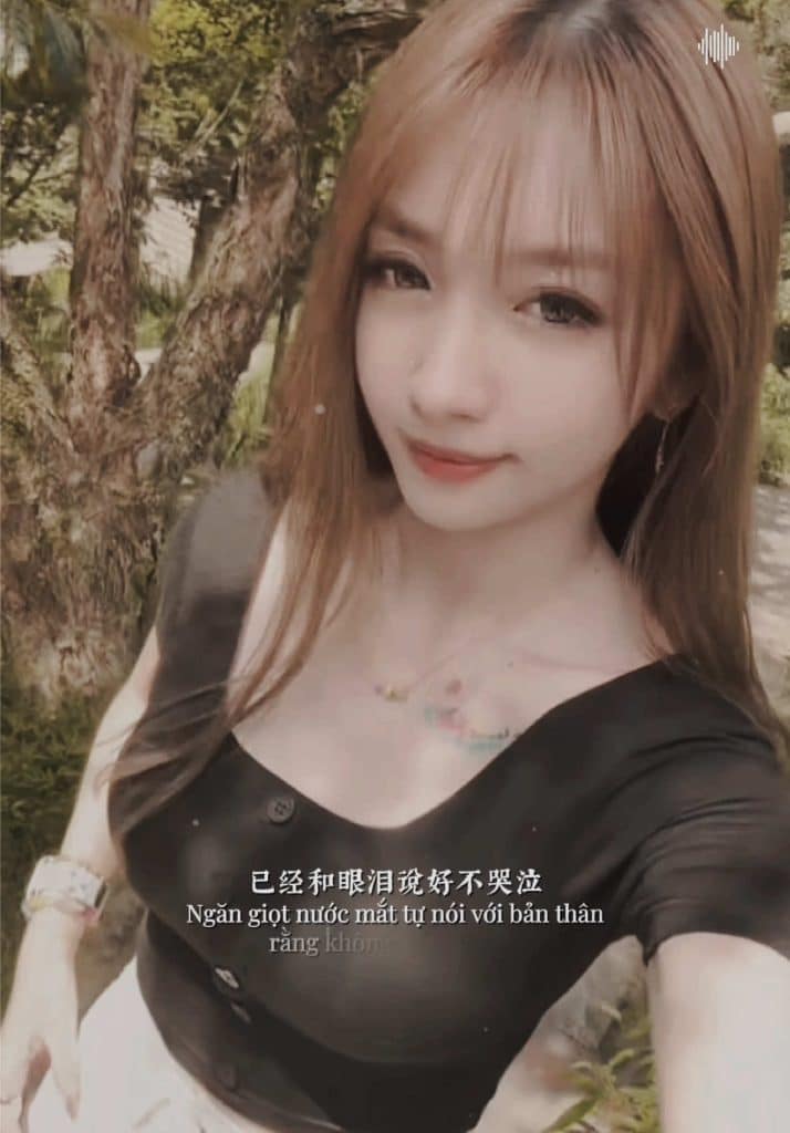 自己愛,Ceux qui aiment vraiment vous ne vous fera pas pleurer       
 sur Tiktok