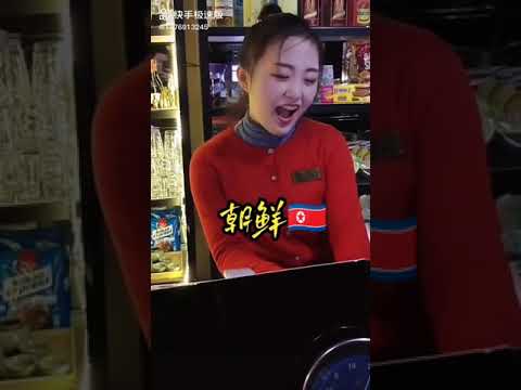 Image YouTube