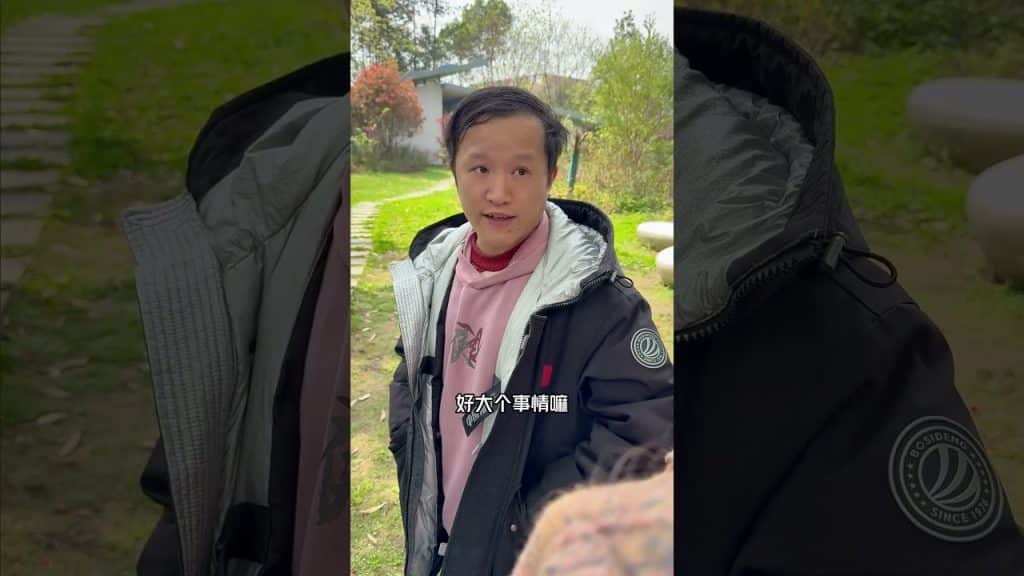 純潔; 這個智商堪憂，要不要打破她的純潔