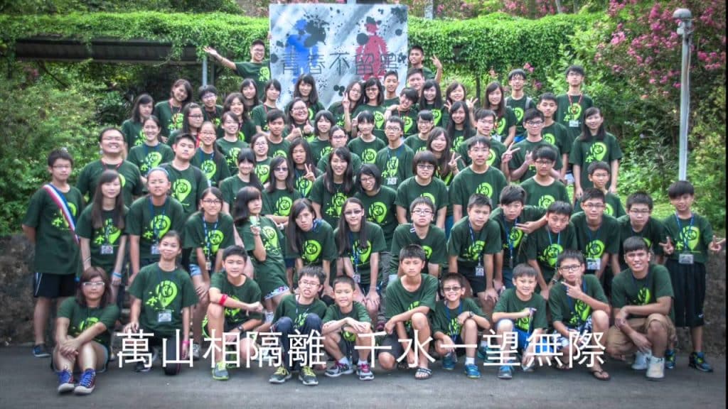 純潔,Donnez-moi une pure amitié (couverture par_hsinchu Shenglitang Youth Pastoral Area)
 sur Youtube