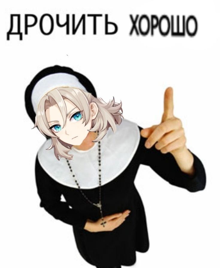 Pinterest (дрочить): Дрочить хорошо