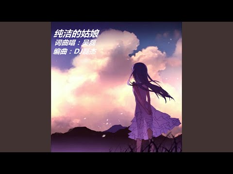 Image YouTube