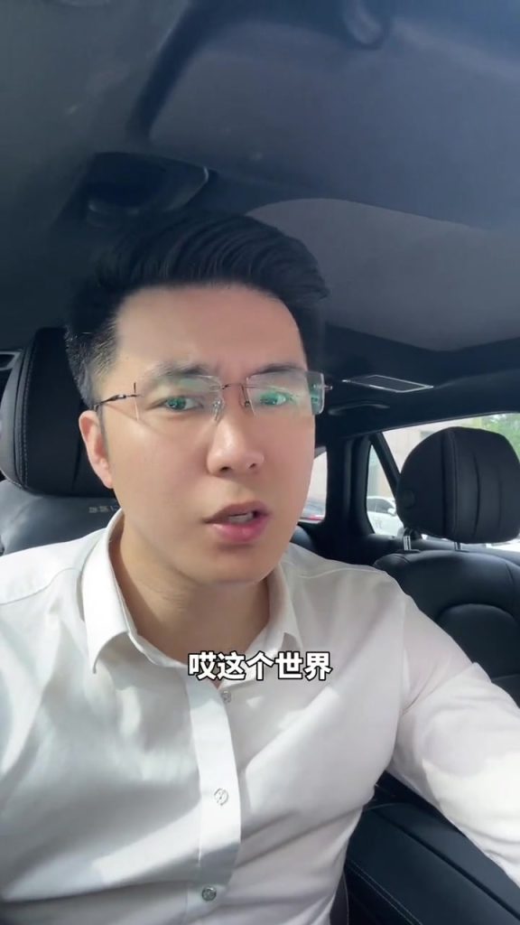 純潔,Un oncle dans la quarantaine, qui est célibataire depuis dix ans, est toujours très pur. Si vous me voyez, que voulez-vous me dire? 
 sur Tiktok