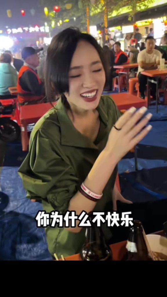 自己愛; Seuls les gens égoïstes sont les plus heureux