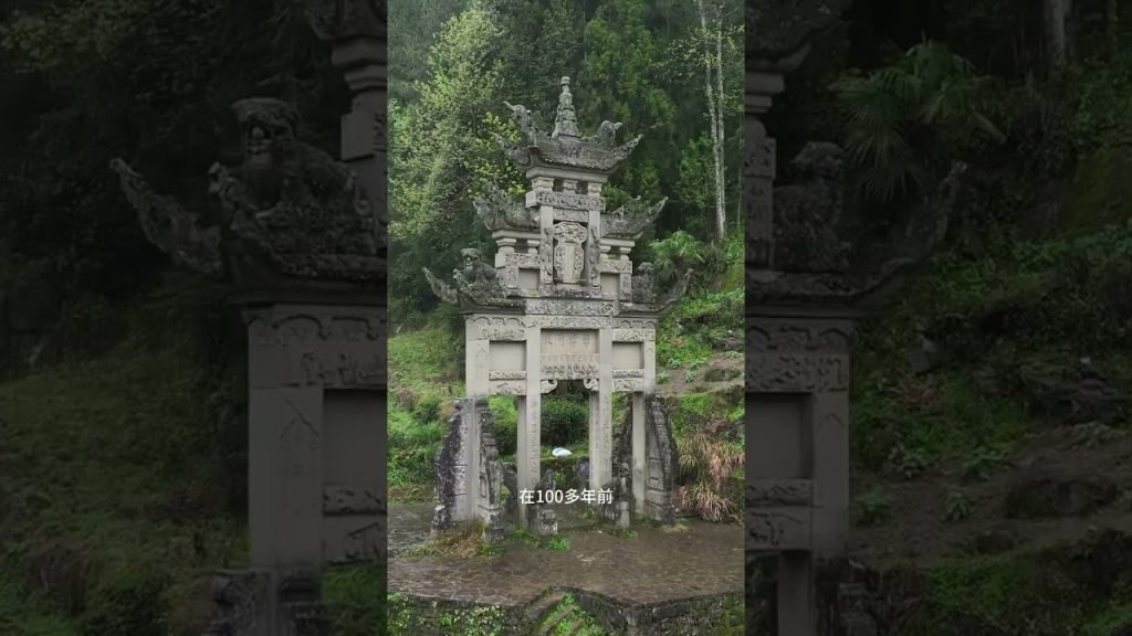 贞洁; 湖北300多年的满氏贞洁牌坊,16岁出嫁,27岁守寡,赡养公婆扶养孩子,是其苦守58年“嘉懿德行”而“奉旨旌表”的,古代女性太可怜了