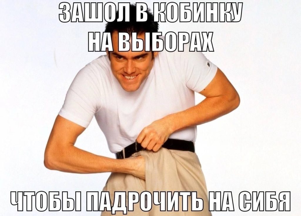 Pinterest (дрочить): а там, ещё чем-то можно заниматься? онли дрочить