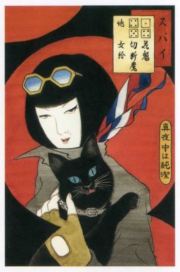 Pinterest (純潔): milenaTV