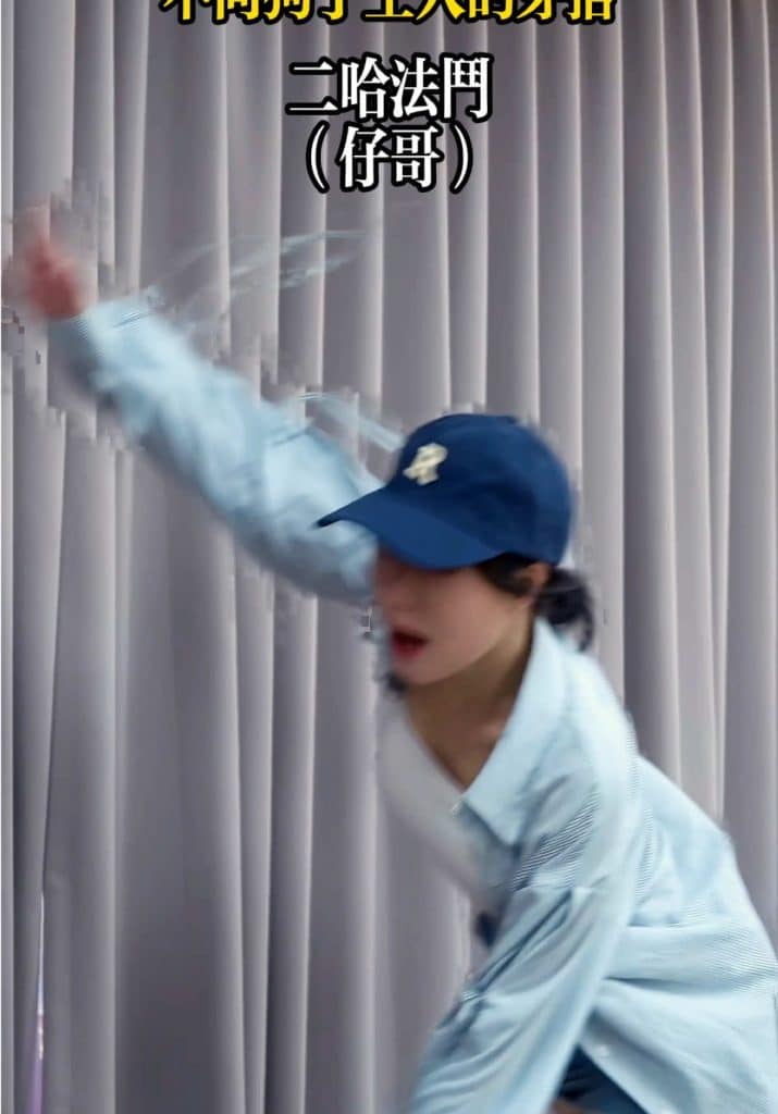 Tiktok (贞洁): Je soupçonne que le frère Zai est du sang d’Erha