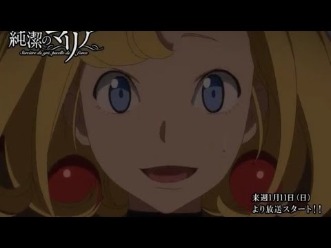 Image YouTube