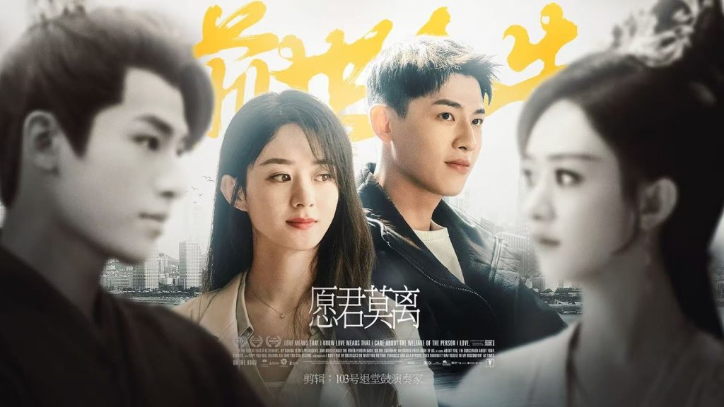 純潔,【La légende de Shen Li】 Le langage des fleurs du jasmin est un amour pur et sans faille
 sur Youtube