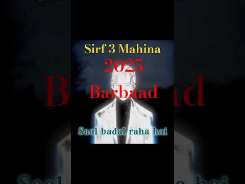 Image YouTube
