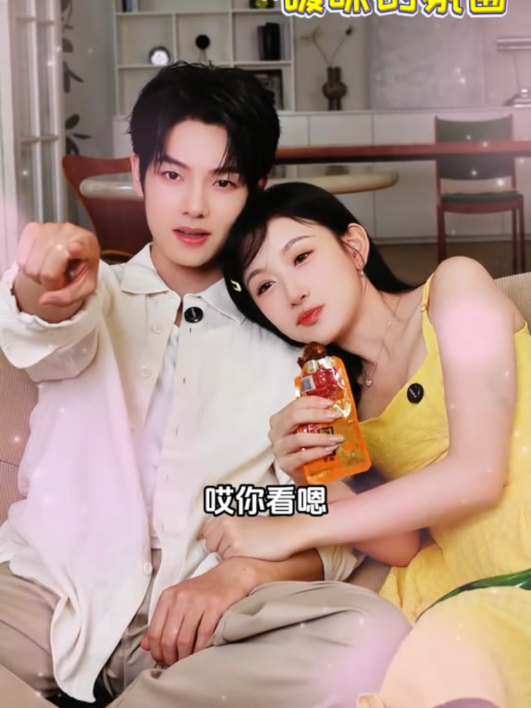 贞洁; Mini théâtre Koukouxiang & Han Yutong Taste Examiner Officer