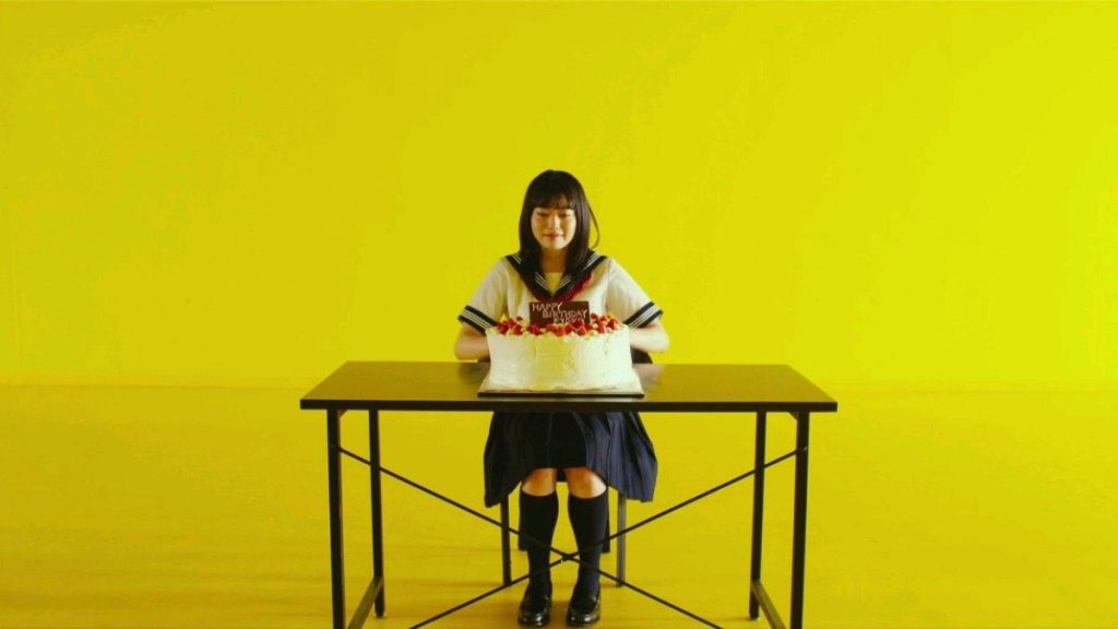 Pinterest (onanismo): Antiporno (2016) (アンチポルノ)