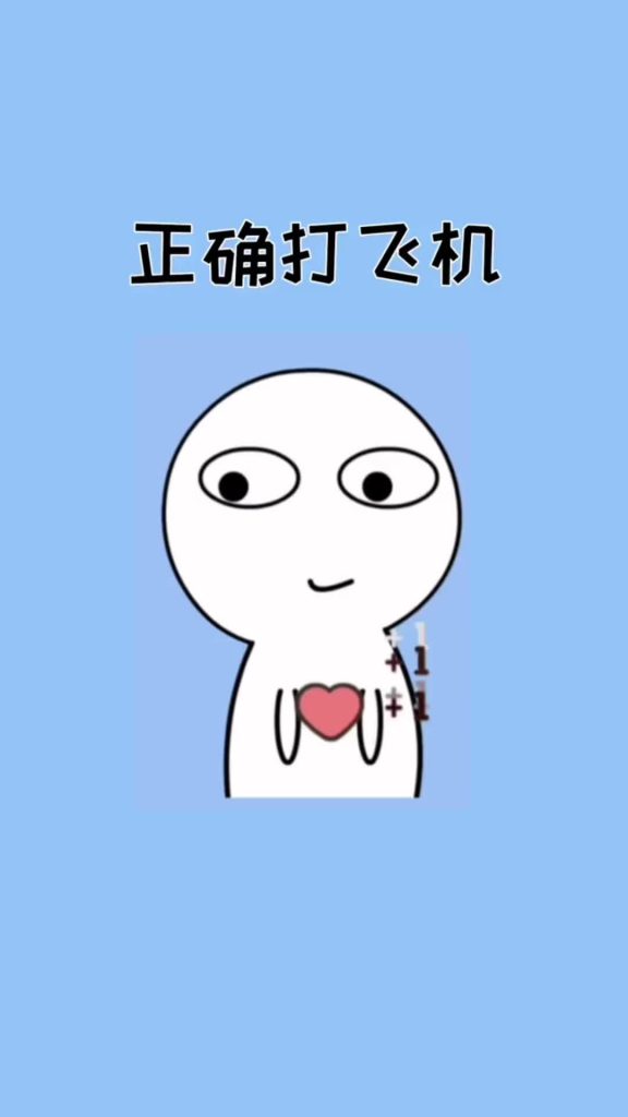 打飞机,Si vous ne savez pas comment vous masturber, alors vous devez regarder et apprendre sérieusement.
sur Tiktok