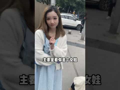 Image YouTube