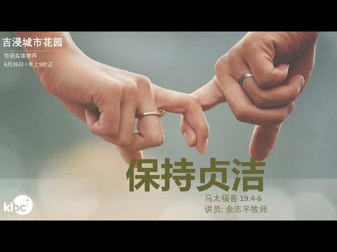 Image YouTube