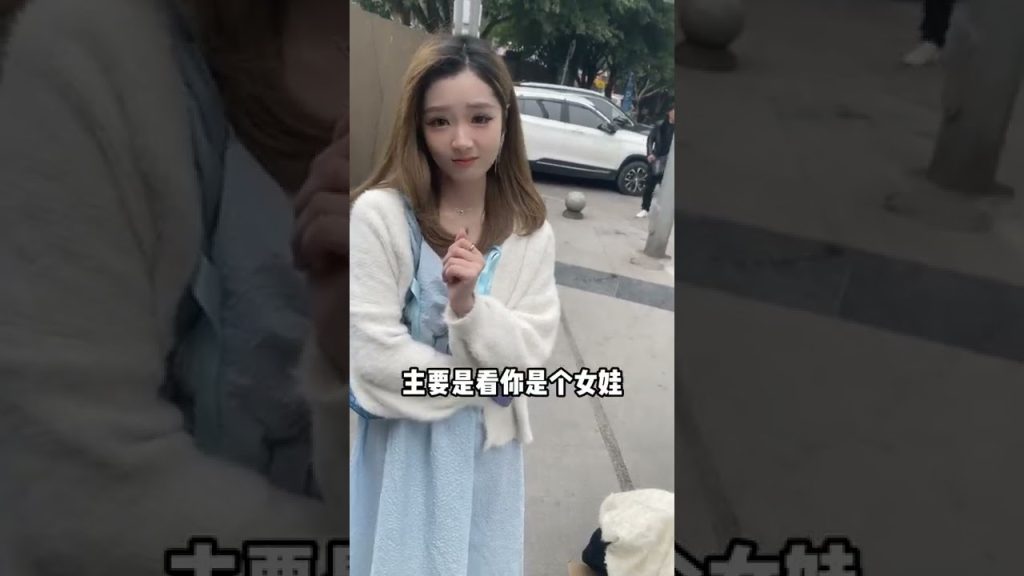 純潔,[王单纯不纯] EP2: 我一个纯洁的棒棒能有什么坏心思？ sur Youtube