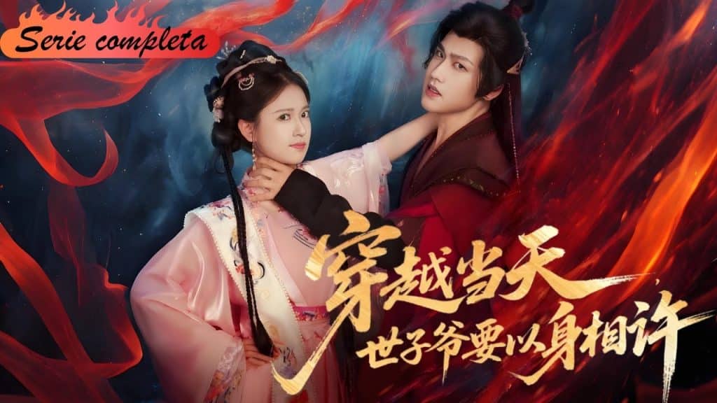 Youtube (controlled male chastity): 殺手穿古代，惹病弱腹黑世子，相愛相殺捲入朝堂權謀#穿越 #權謀 #完整版|controlled male chastity,殺手穿古代，惹病弱腹黑世子，相愛相殺捲入朝堂權謀#穿越 #權謀 #完整版 sur Youtube