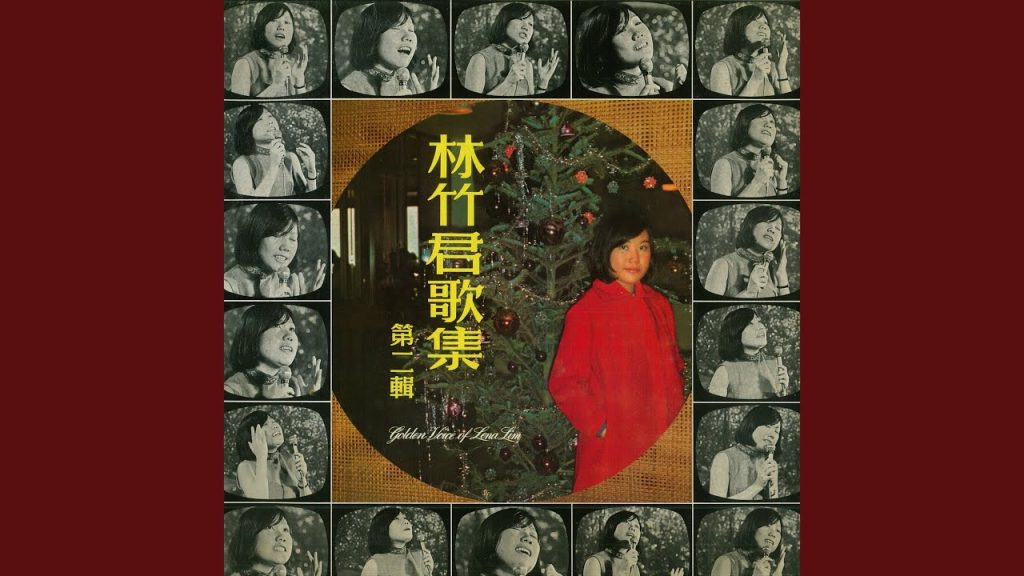 Youtube (純潔): amour pur