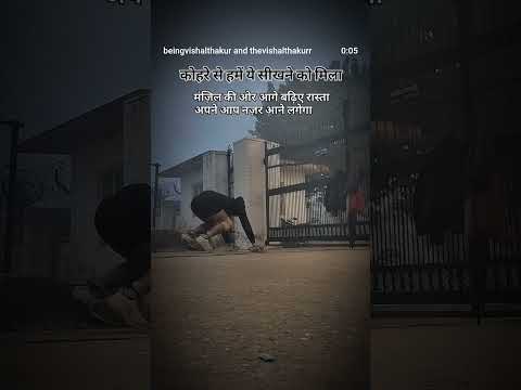 Image YouTube