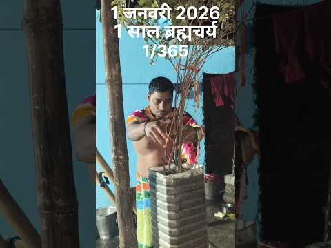Image YouTube