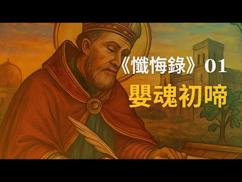 Image YouTube