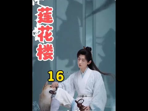 Image YouTube