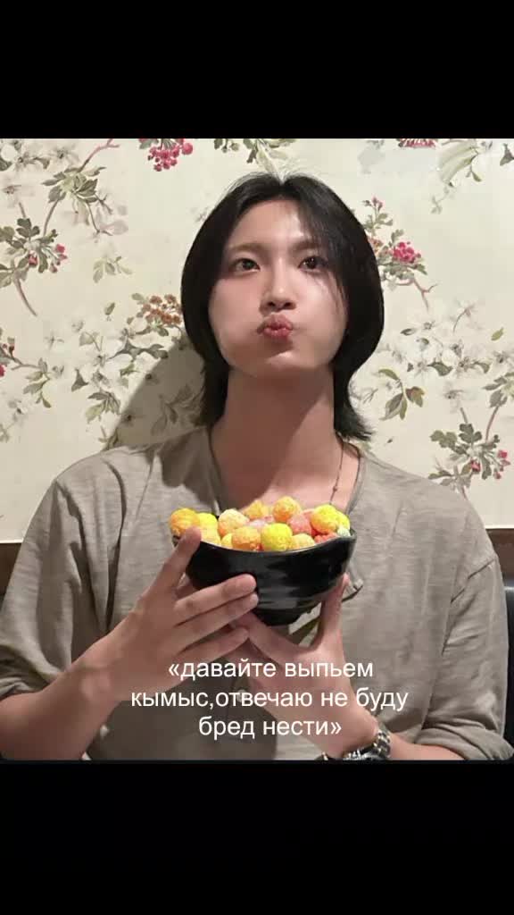 純潔,Je me suis fait prendre dès le départ une fois        
 sur Tiktok