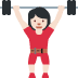 🏋🏻&zwj;♀️