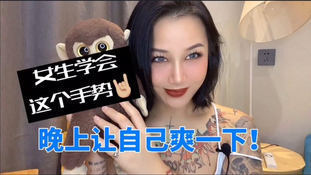 Youtube (自慰): Les filles se font plaisir : les filles apprennent à se faire plaisir ! Je me sentais si bien la nuit ! Comment rendre la masturbation plus excitante !