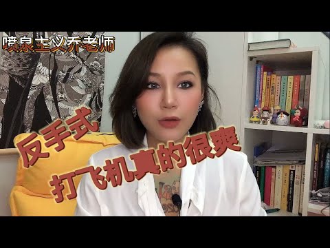 Image YouTube
