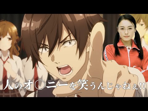 Image YouTube