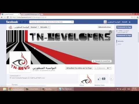 Image YouTube