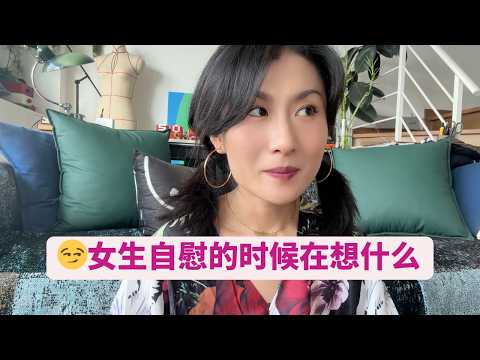 Image YouTube