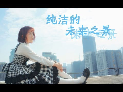 Image YouTube